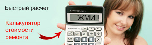 ������ ��������� ������� �������� � ����������